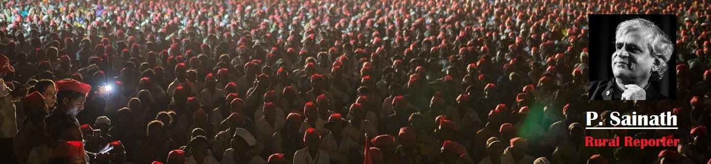 P. Sainath